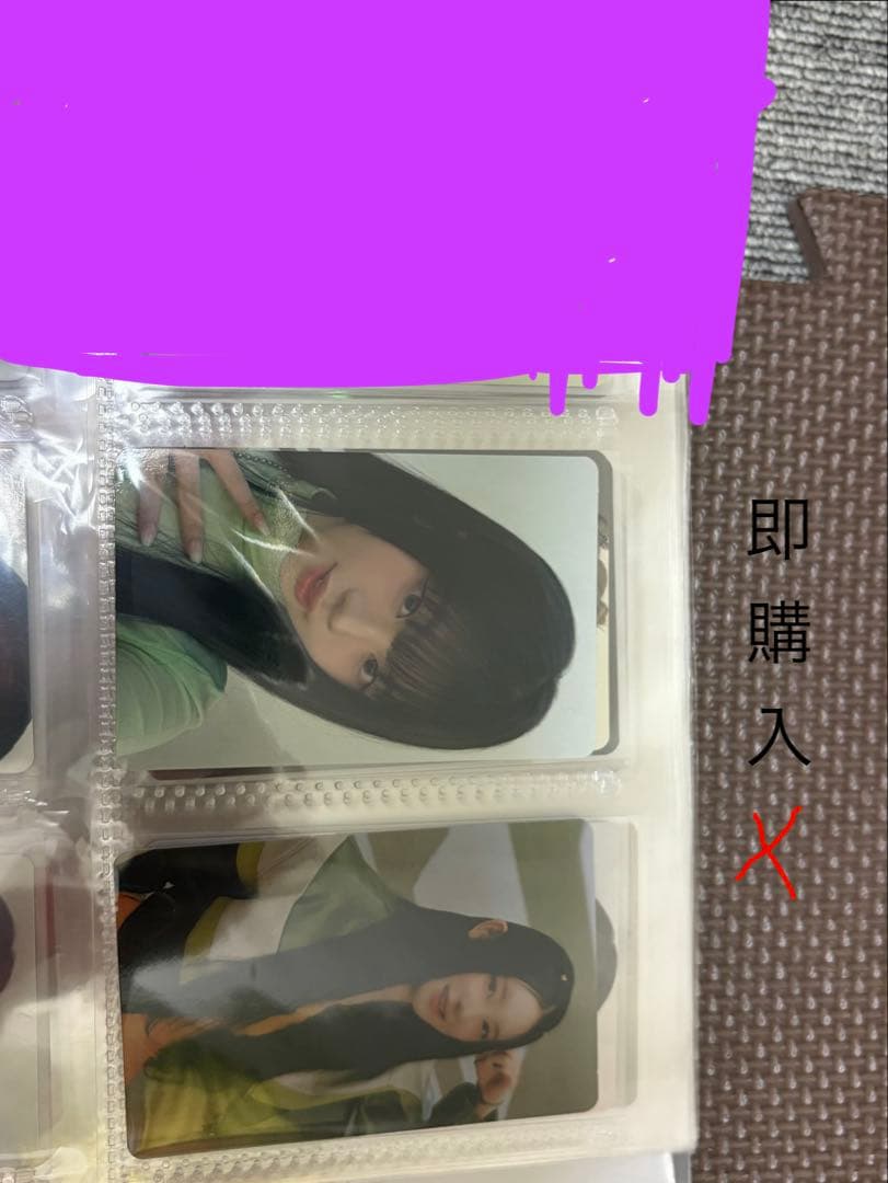 ME:I トレカとグッズ まとめ売り