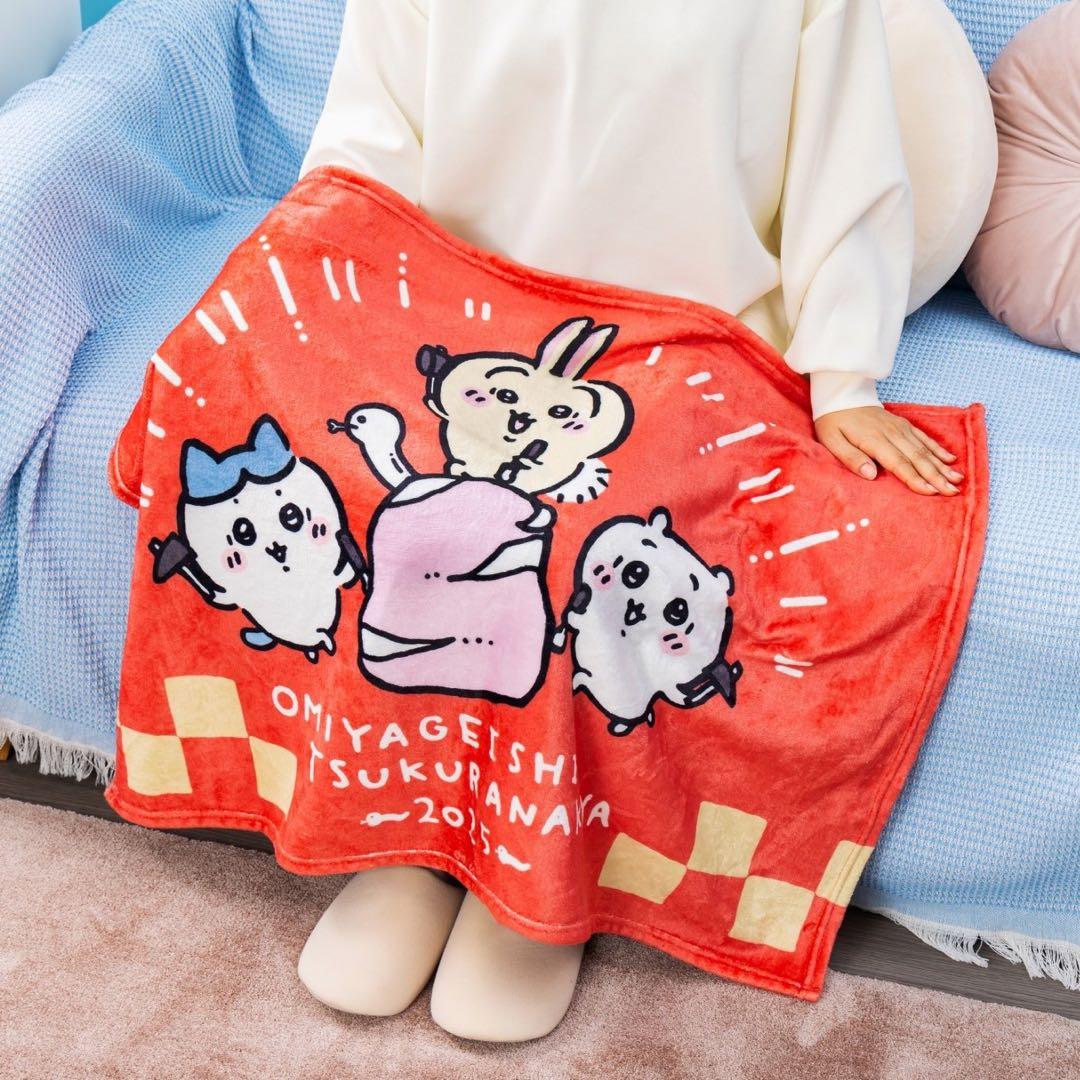 ちいかわ ハッピーバッグ2025 巳年 福袋 ハチワレ うさぎ モモンガ