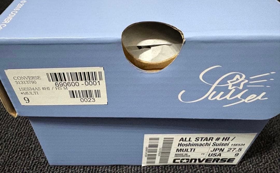 オールスター HI / 星街すいせい *MULTI 27.5cm