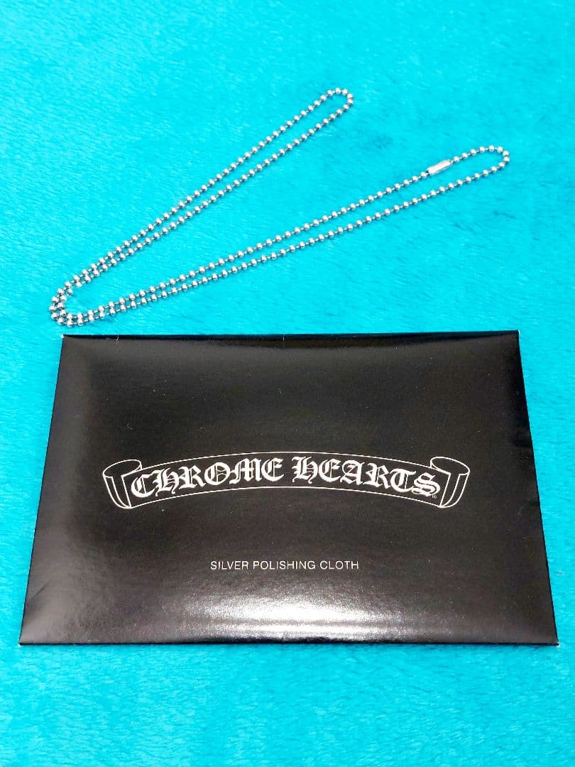 初期\"STERLING\"刻印 59.5cm クロムハーツ 純正ボールチェーン ①