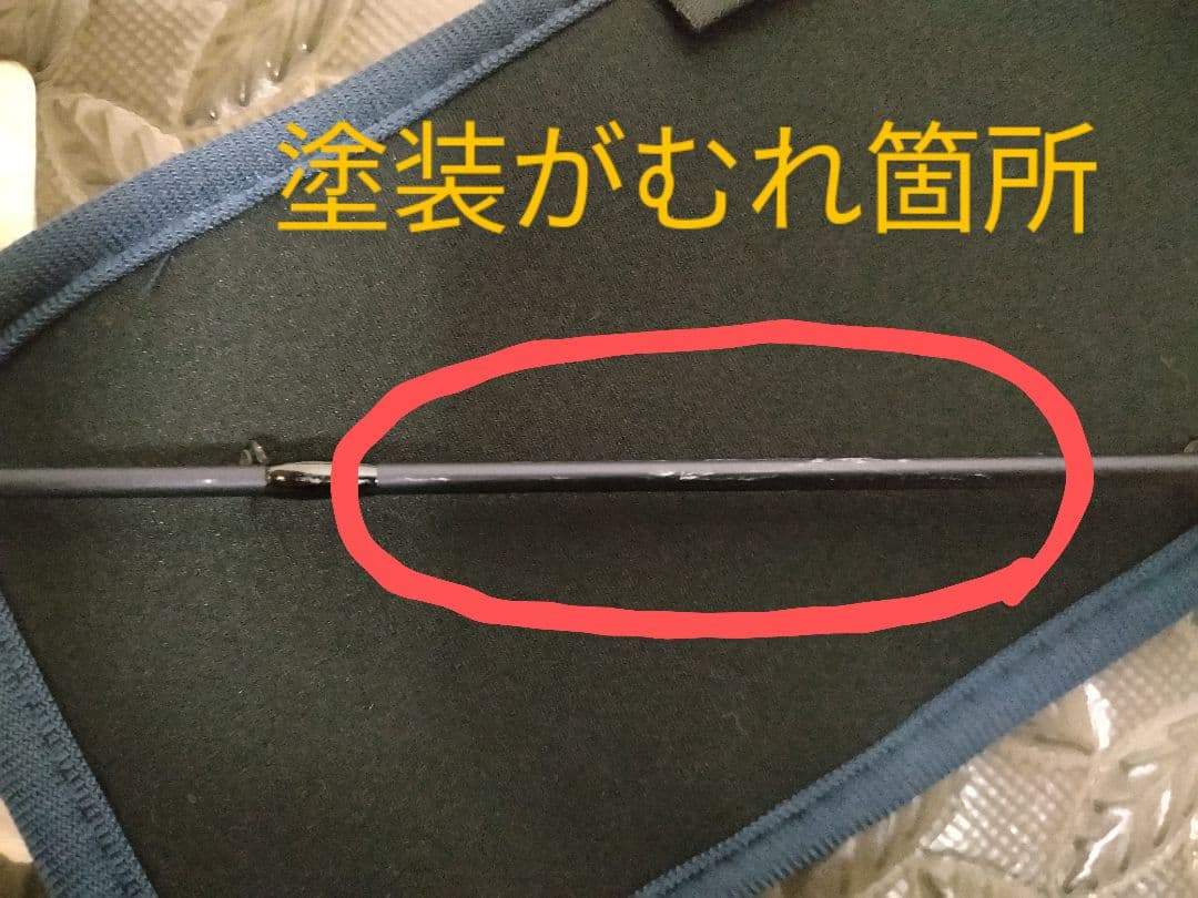 ダイワ ソルティガ SJ61B-3・W SALTIGA 値引き交渉無し - メルカリ