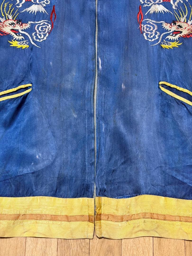 50s スカジャン スーベニア ヴィンテージ 古着 サンフェード 鬼フェード