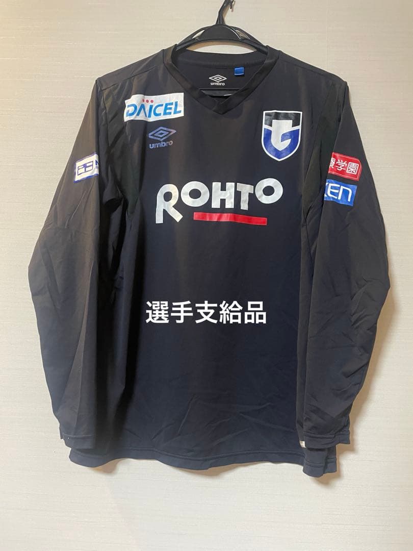 カラータグ ガンバ大阪 2022? 長袖 トレーニングウェア 練習着 支給品