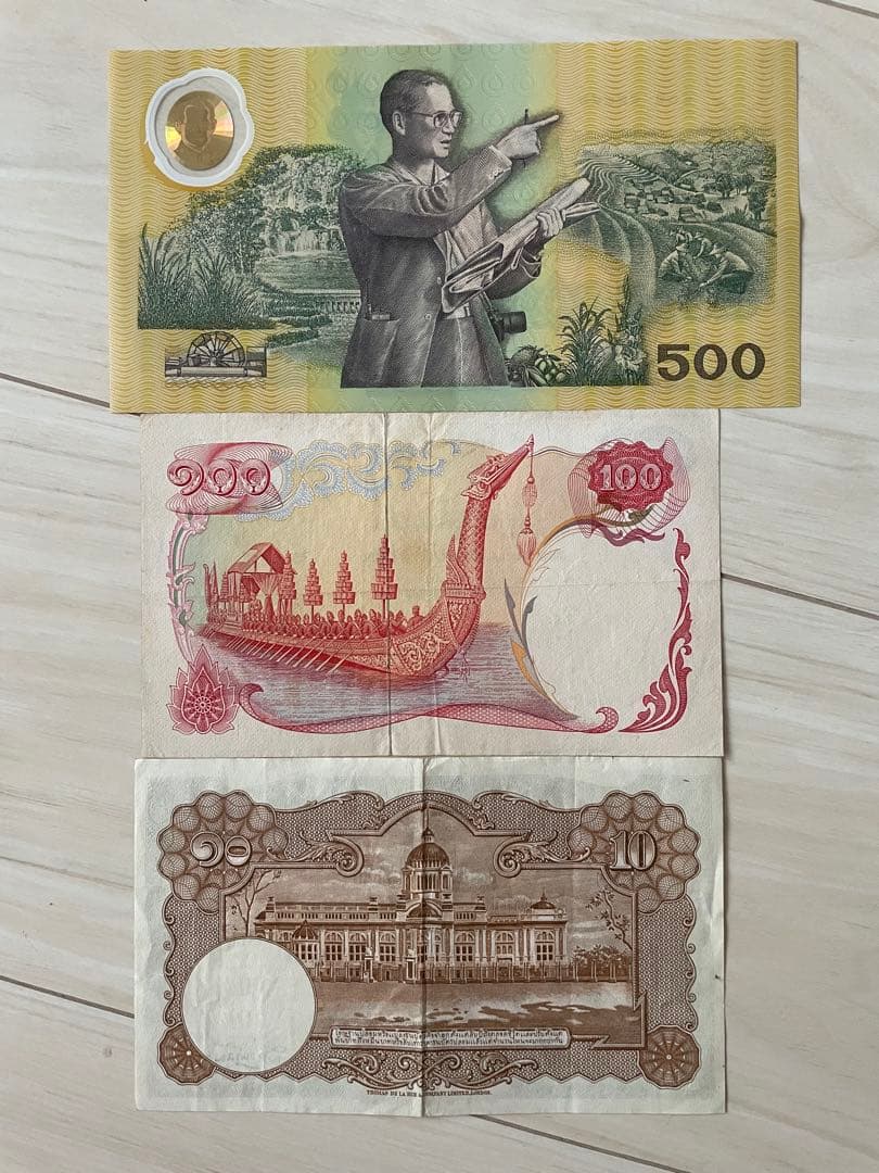 K*o様 タイ 紙幣 記念札 旧貨幣セット 500バーツ 100バーツ 10