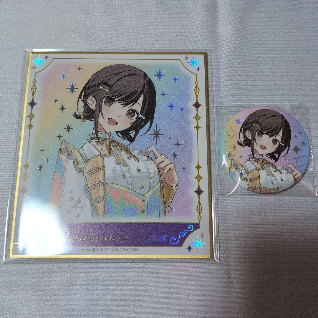 プロセカ5周年 感謝祭グッズ ミニ色紙 缶バッジ 東雲絵名 - メルカリ