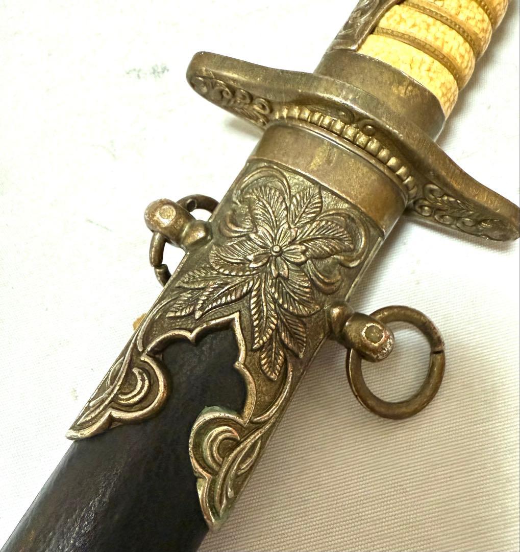 大日本帝国 指揮刀　レプリカ