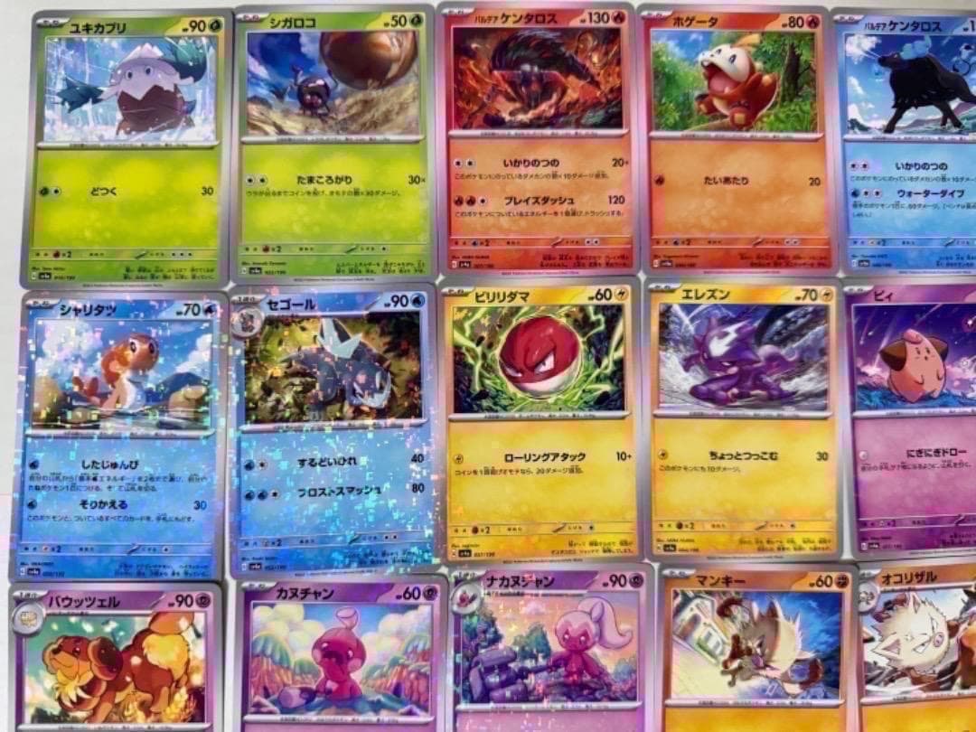 キラのみ ダブりなし sv4a まとめ売り パラレルミラー レア ホロ Holo