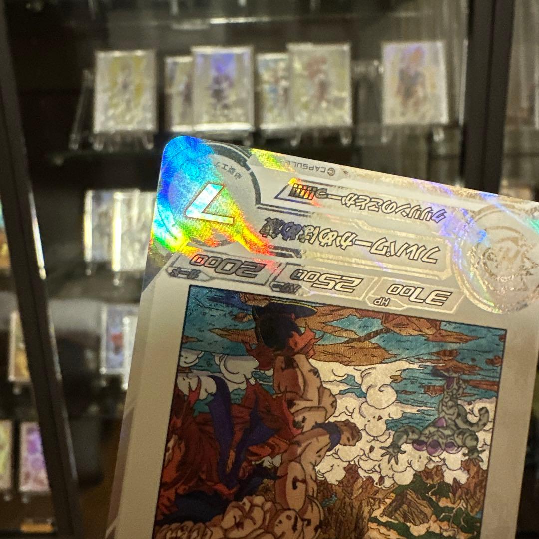 し*）様 スーパードラゴンボールヒーローズ MM3-014孫悟空da