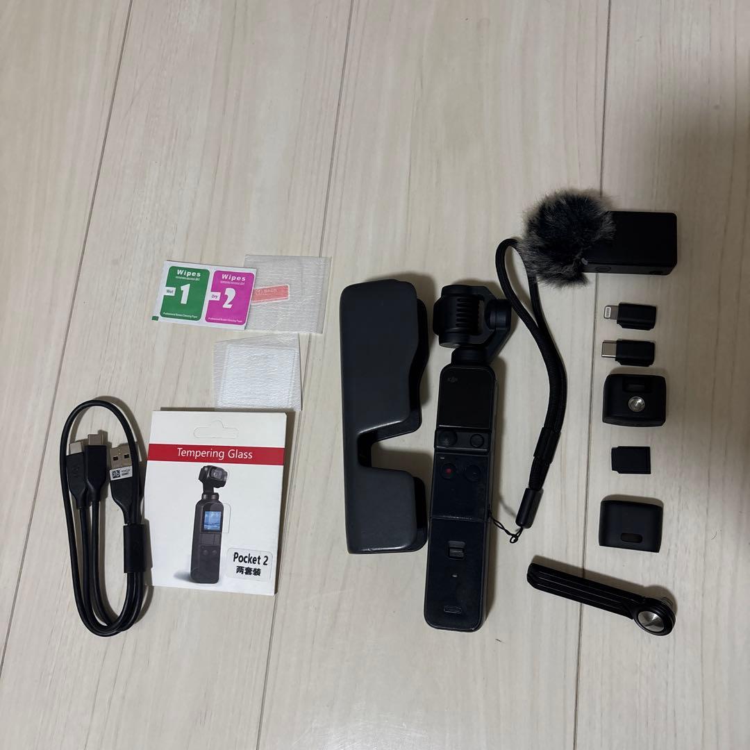 DJI Pocket 2 Creator Combo ポケット2 レンタル] DJI Pocket 2 Creator Combo (ポケット2クリエーターコンボ