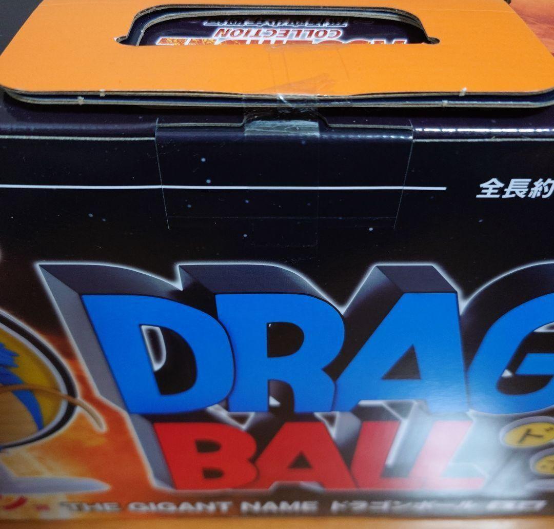 た*α様 ドラゴンボール 一番くじ ASSEMBLE COLLECTION ラス - メルカリ