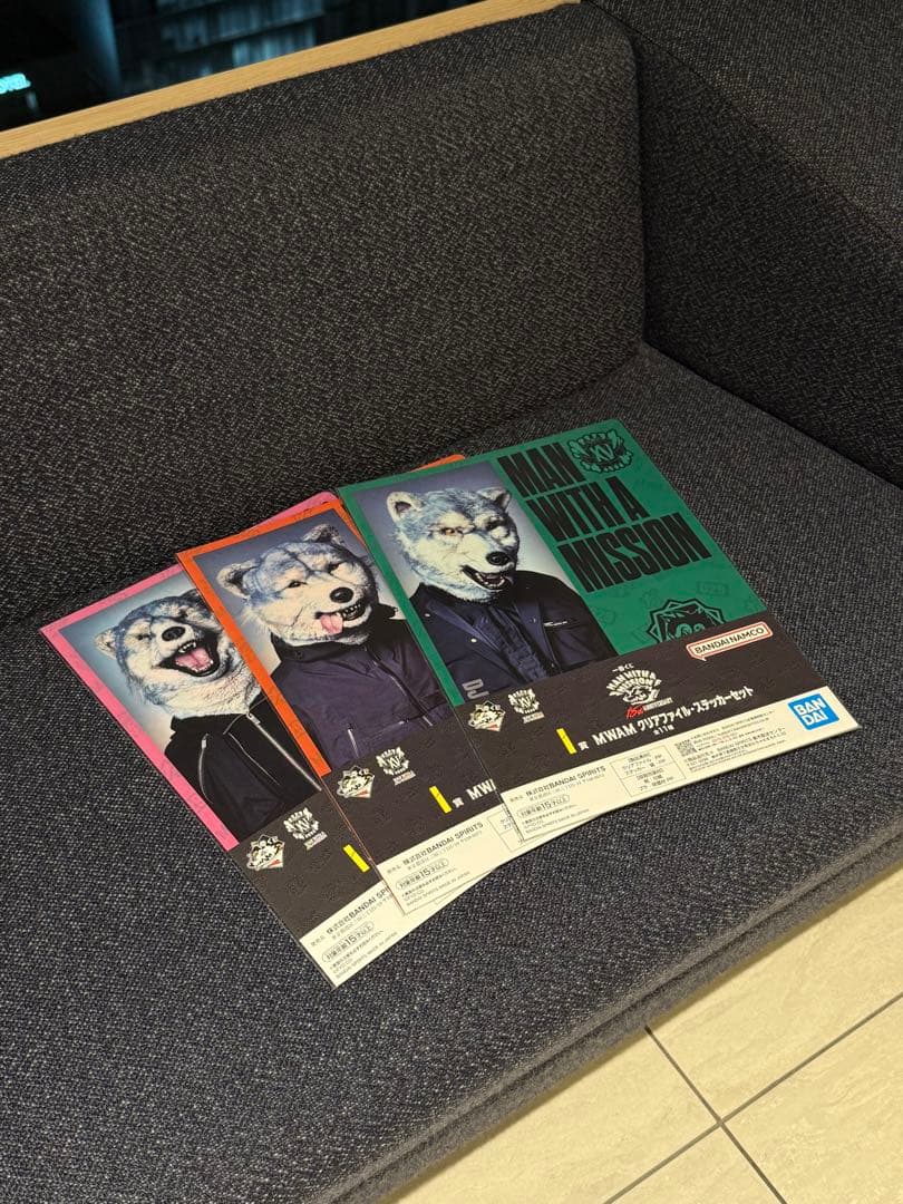 ち*い様 MAN WITH A MISSION 一番くじ10点セット