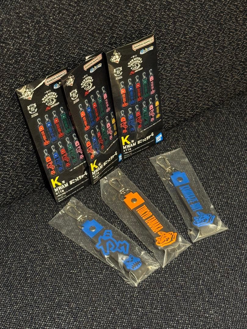 ち*い様 MAN WITH A MISSION 一番くじ10点セット