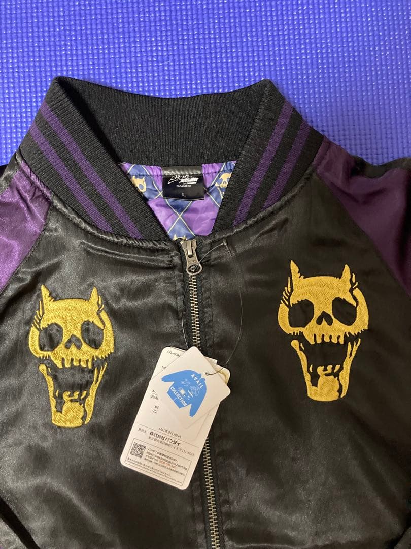 アベイル JOJO コラボ Killer Queen スカジャン Lサイズ - メルカリ