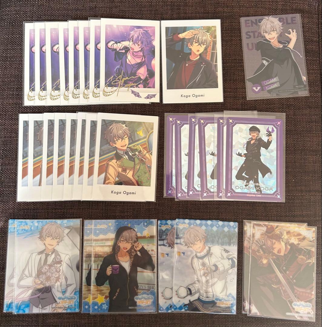 あんスタ ぱしゃっつ ぱしゃこれ クリアカード 大神晃牙 まとめ売り