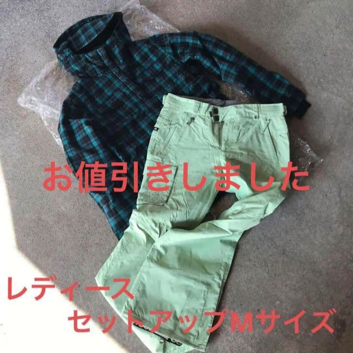 686 スノーボードウェアM （152〜158cm）セットアップ シックスエイトシックス スノーボードウェア 上下セット WATERPROOF