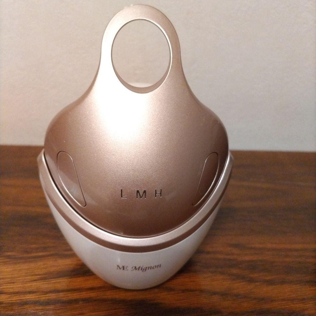 ME Mignon 美顔器 MEミニョン／美顔器 | TBSショッピング