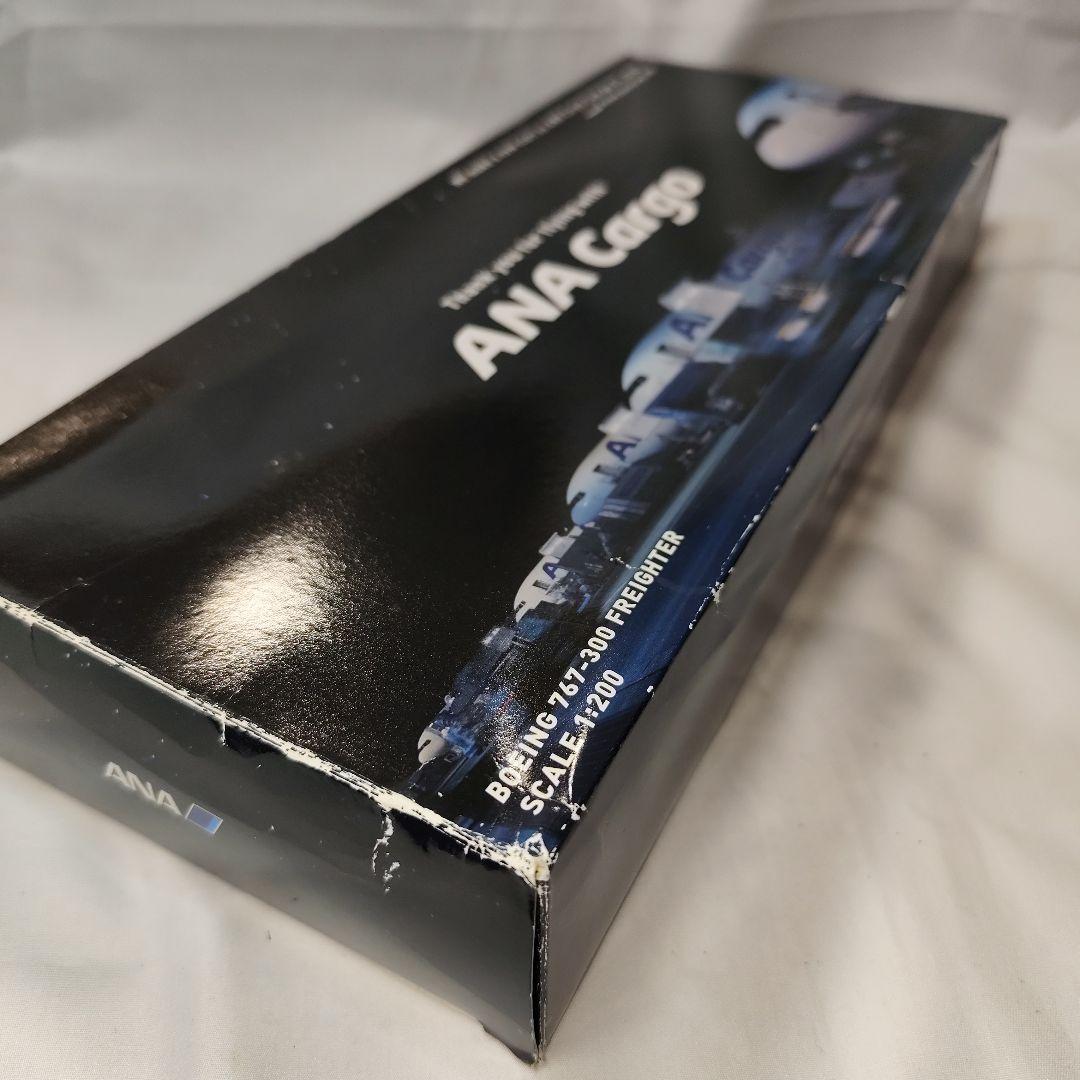 【新品】ANAカーゴ cargo 模型　プラモデル 1/200 ボーイング767