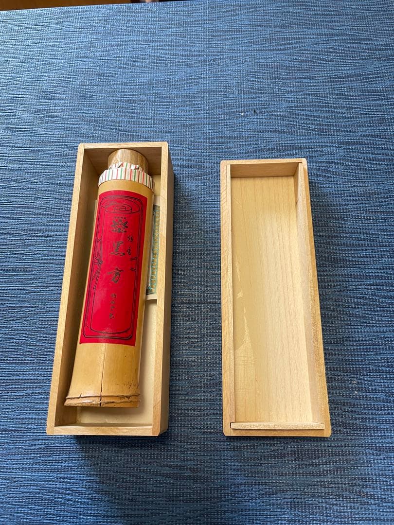 煉香 黒方 鳩居堂製（竹筒入り・化粧桐箱付き） 商品詳細｜鳩居堂 煉香、印香の専門店