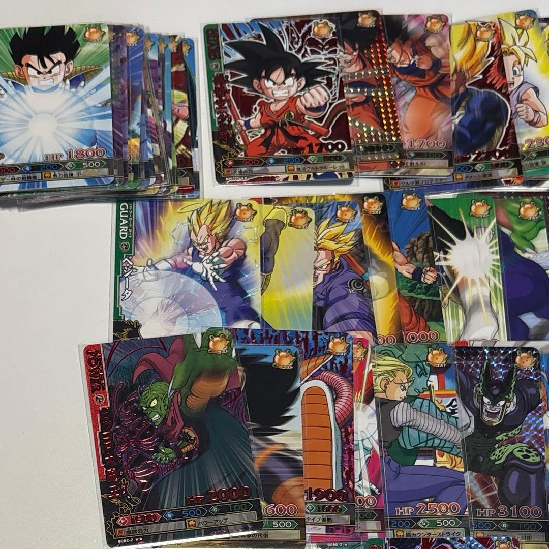 ドラゴンバトラーズ 第2弾 コンプ