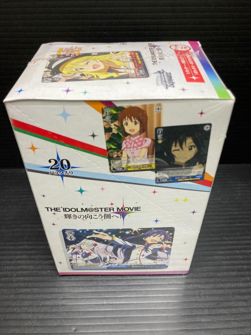 ヴァイスシュヴァルツ 劇場版 「 アイドルマスター 輝きの向こう側へ!