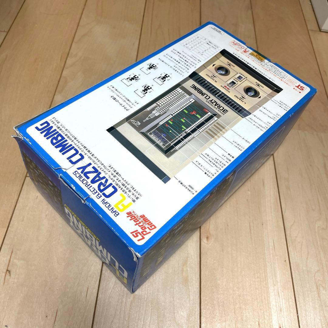 バンダイ　クレイジークライミング 昭和レトロ