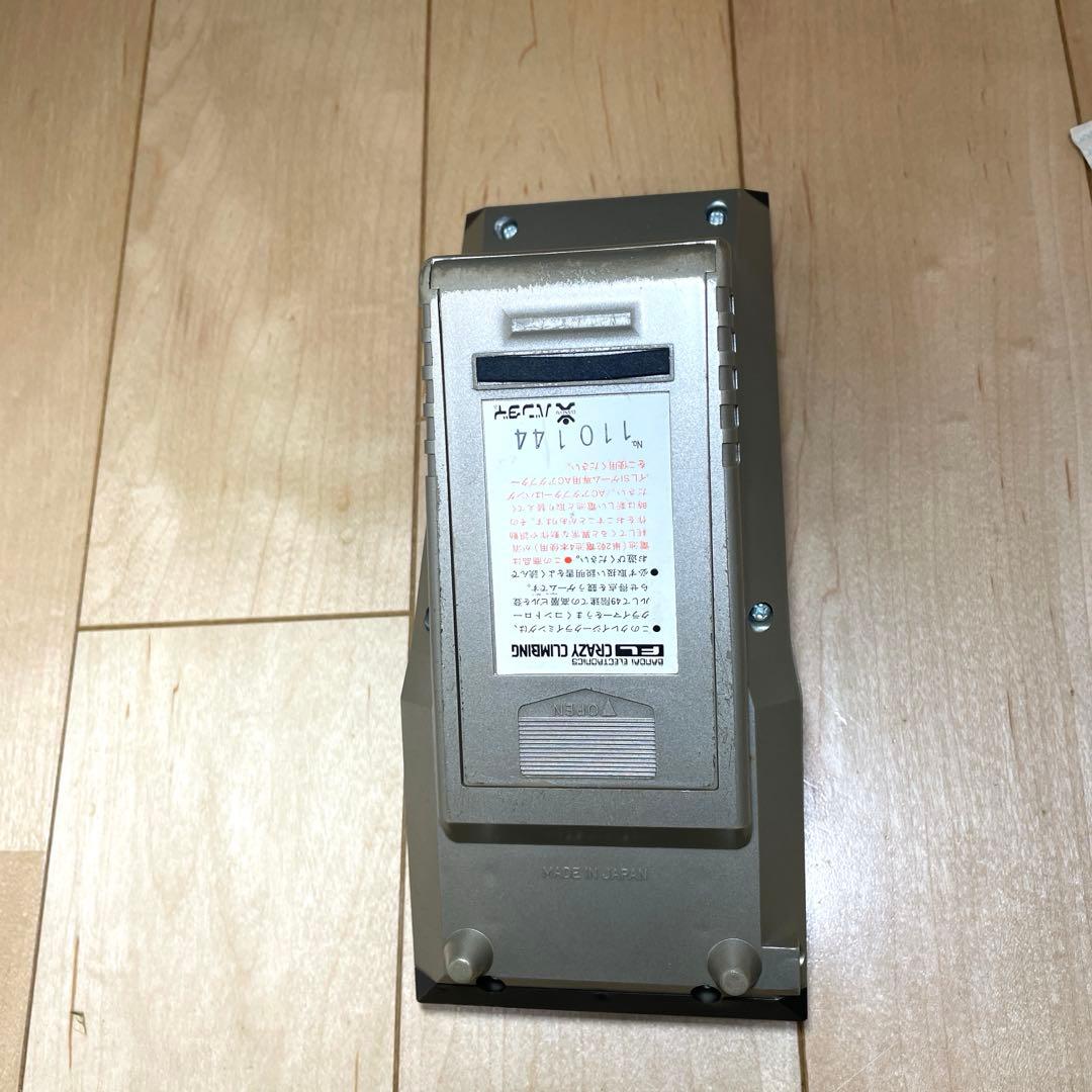 バンダイ　クレイジークライミング 昭和レトロ