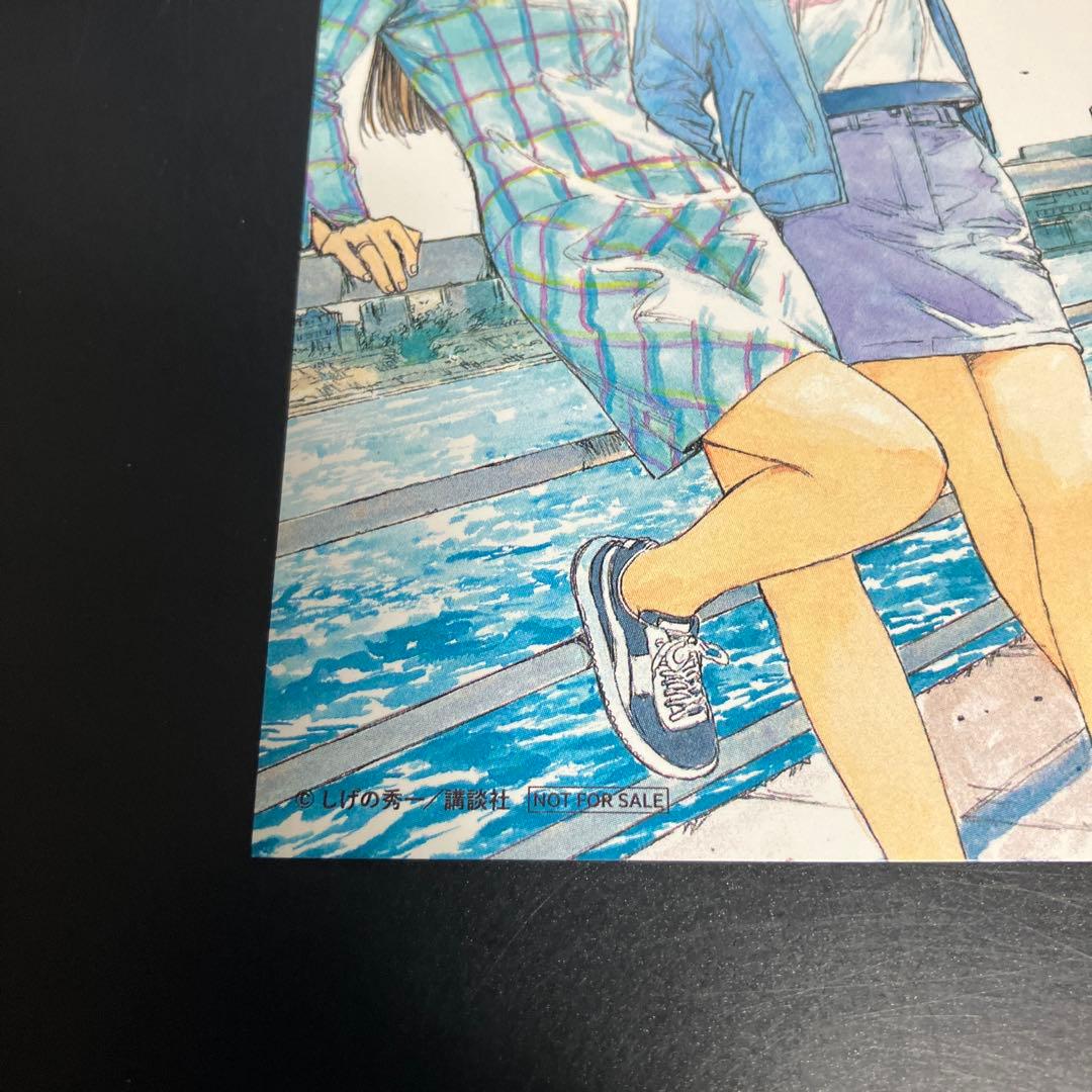 美品★頭文字D 30周年 佐藤真子　沙雪　シルエイティ　イラストカード