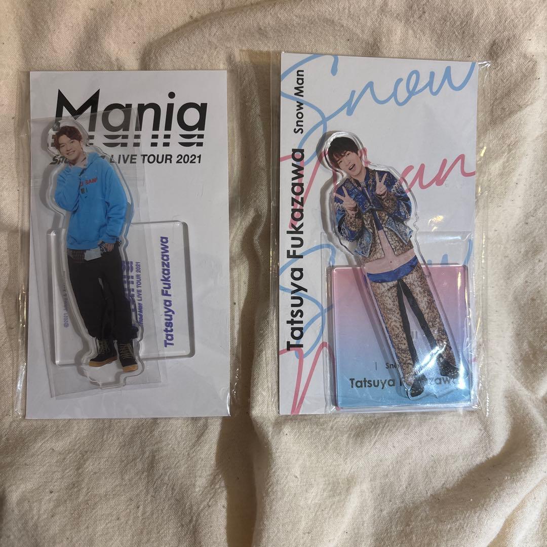 深澤辰哉 アクリルスタンド 2点セット - メルカリ