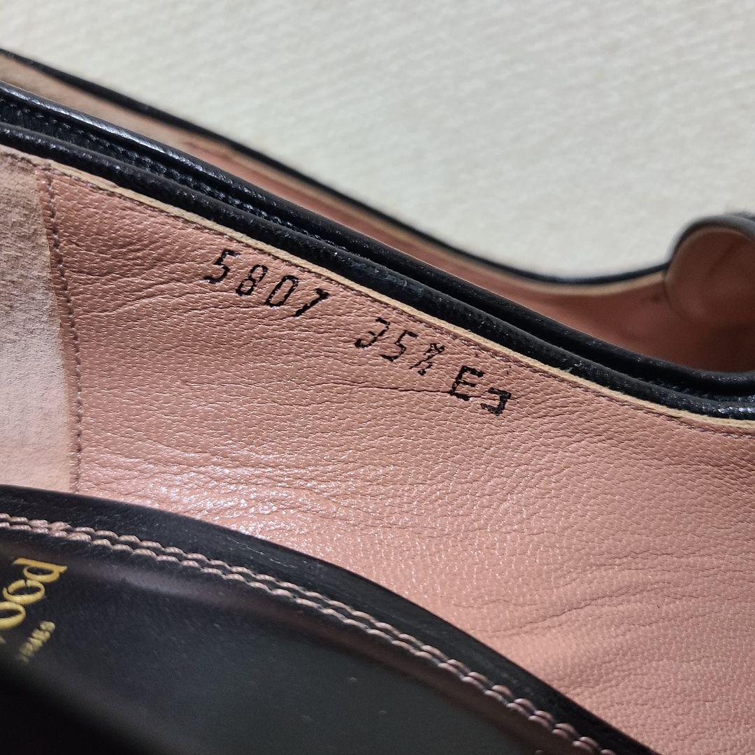 Vivienne Westwood ハラコ パンプス オーブ ロゴ 23.5cm