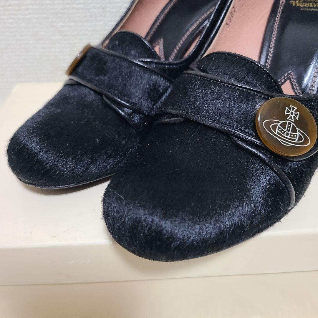 Vivienne Westwood ハラコ パンプス オーブ ロゴ 23.5cm
