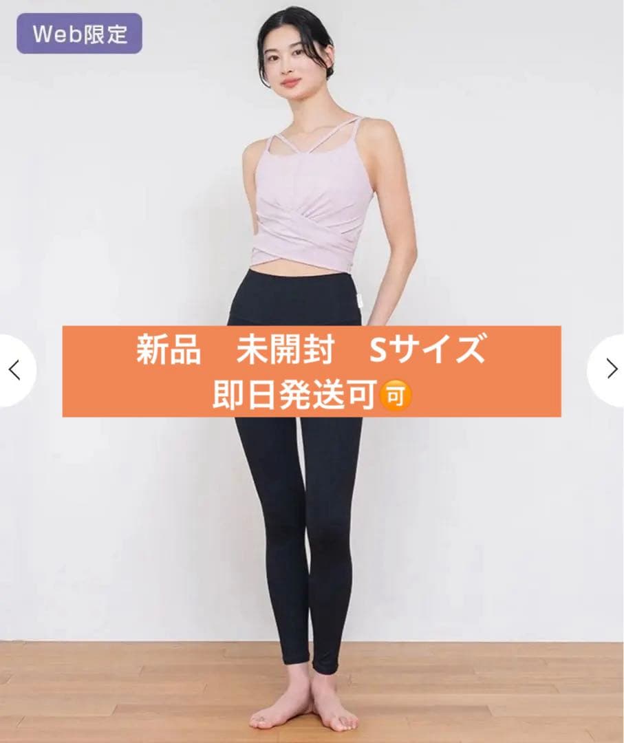 新品　SUKALA ショートクロスキャミソール＆レギンスセットアップ SUKALA】ショートクロスキャミソール＆レギンスセットアップ