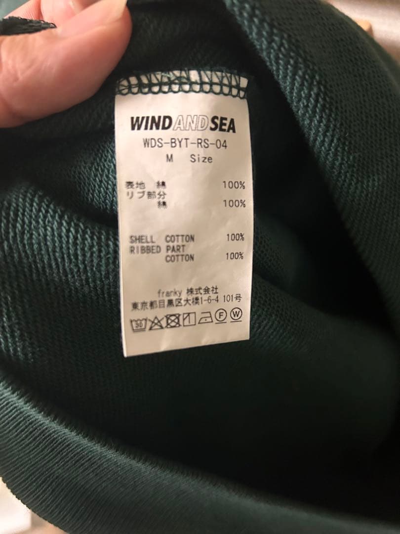 wind and sea 3周年 パーカー - メルカリ