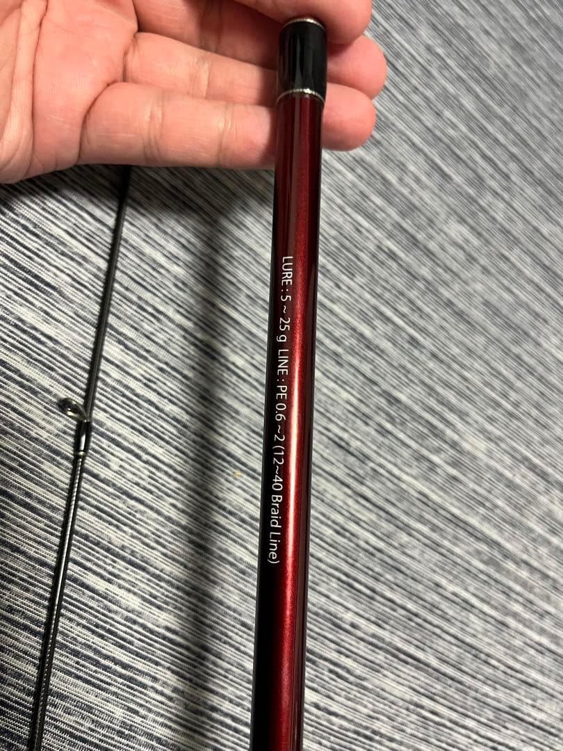 フィッシュマンビームス ローワー 8.6L 美品☆早い者勝ち☆釣り引退☆処分品