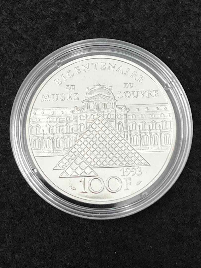 ルーブル美術館200周年記念コイン / シルバー900】銀貨3点セット