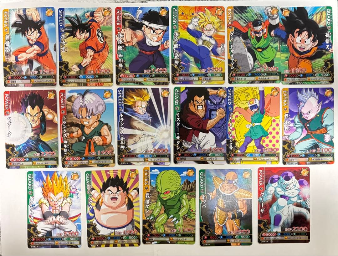 ドラゴンボールバトラーズ[第三弾] まとめ売り