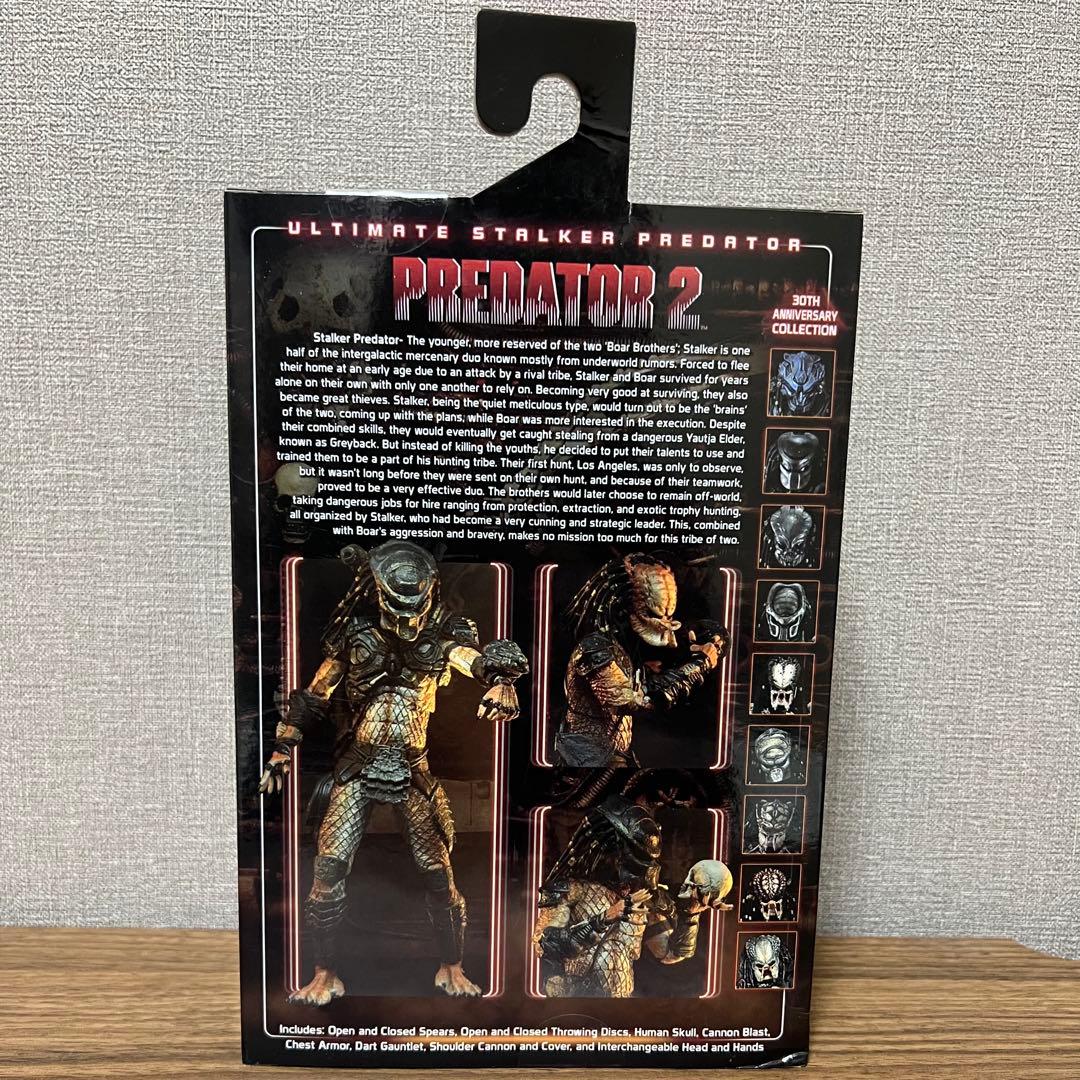 NECA アルティメット ストーカープレデター ネカ