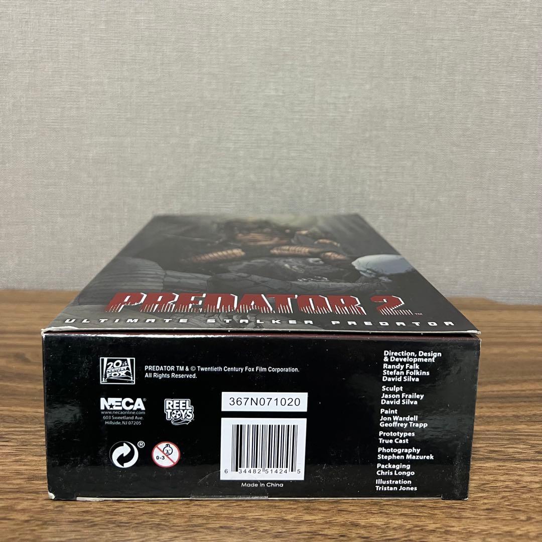 NECA アルティメット ストーカープレデター ネカ