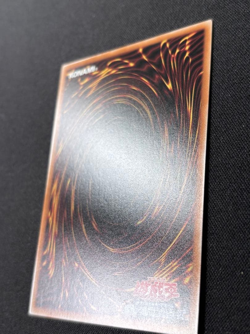 MALICE<P>March Hare マリスポーンマーチヘア 25thシク