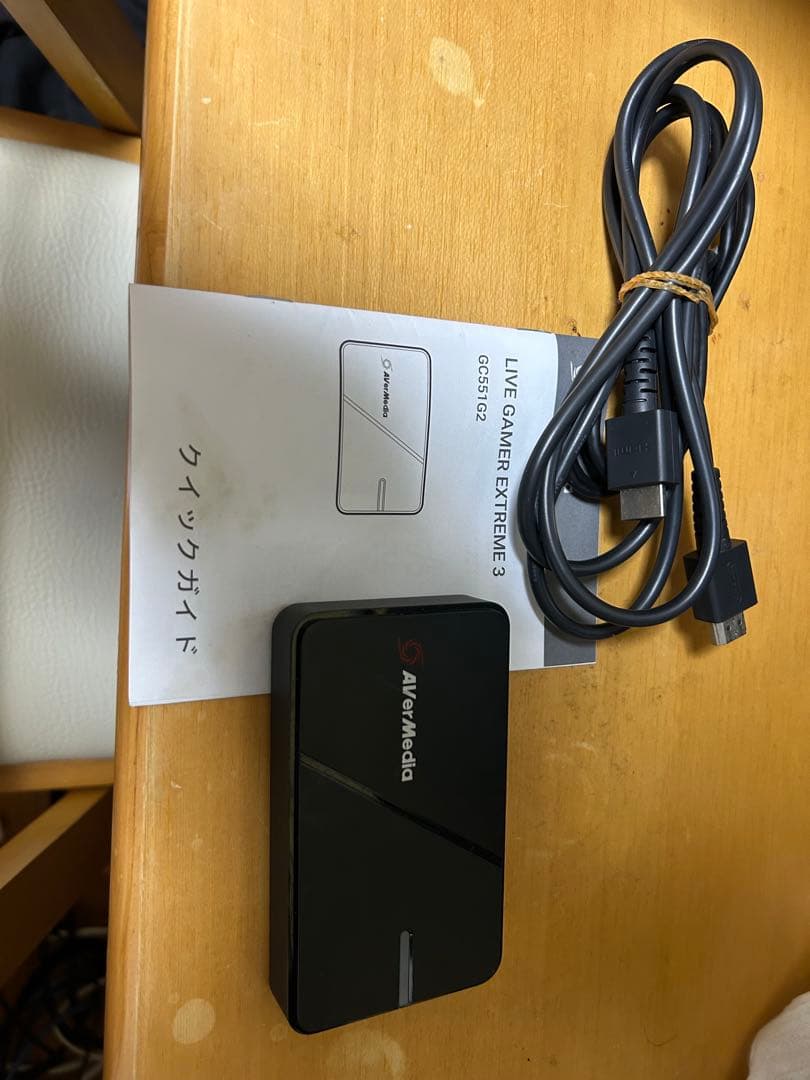 AverMedia Live Gamer Extreme 3 本体 AVerMedia Live Gamer Extreme 3 - Streaming accessories - LDLC