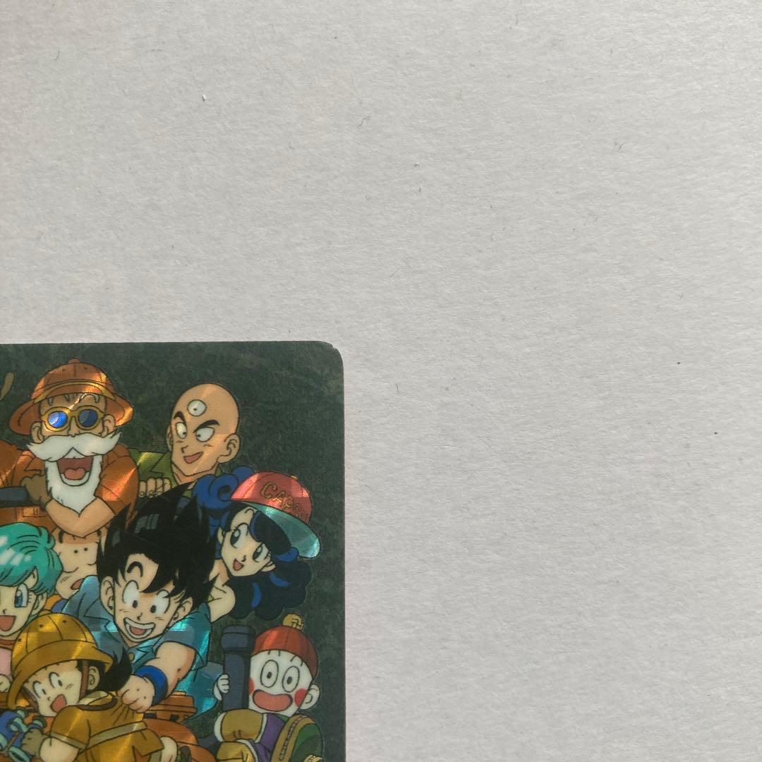 【完全当時物】ドラゴンボールZ カードダス 1991年発売 初版