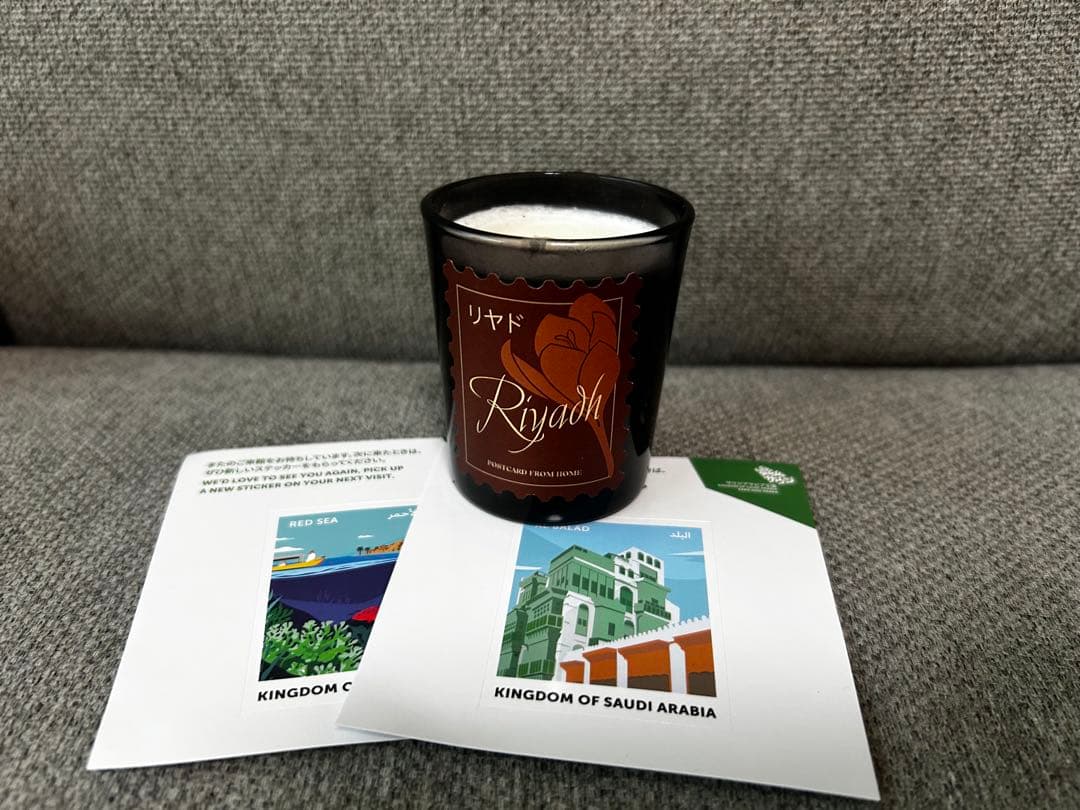 サウジアラビア館 リヤド アロマキャンドル 大阪関西万博 - メルカリ