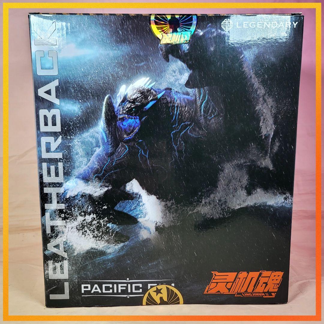 【灵机魂】新品 正規品 パシフィック・リム レザーバック フィギュア
