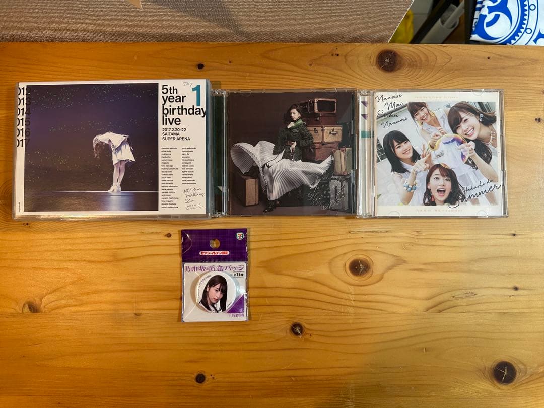 乃木坂46 橋本奈々未　CanCam 100名限定リーフレット　等　まとめ売り