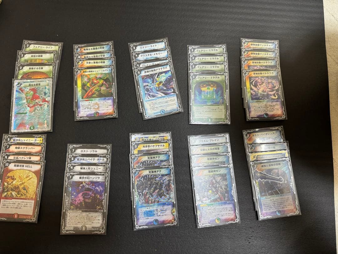 【デュエマ】デッキ×10 まとめ売り