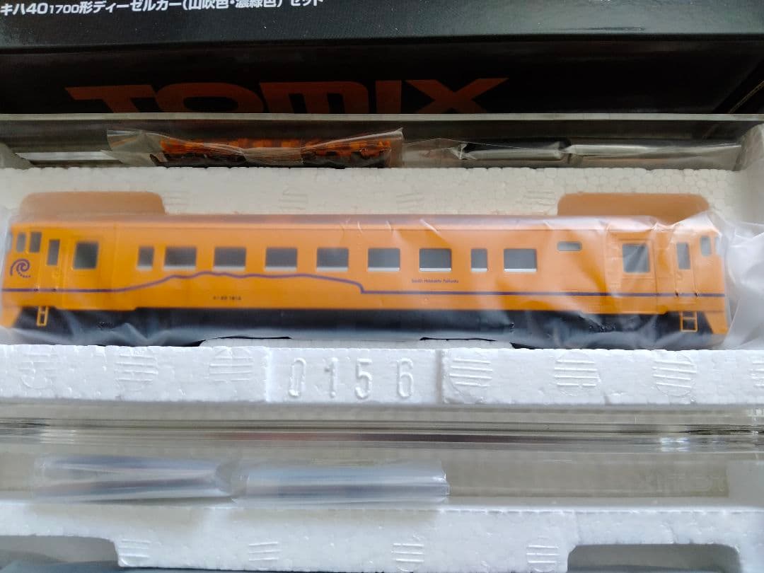 TOMIX キハ40 1700 ながまれ 道南いさりび鉄道 函館市 北斗 木古内