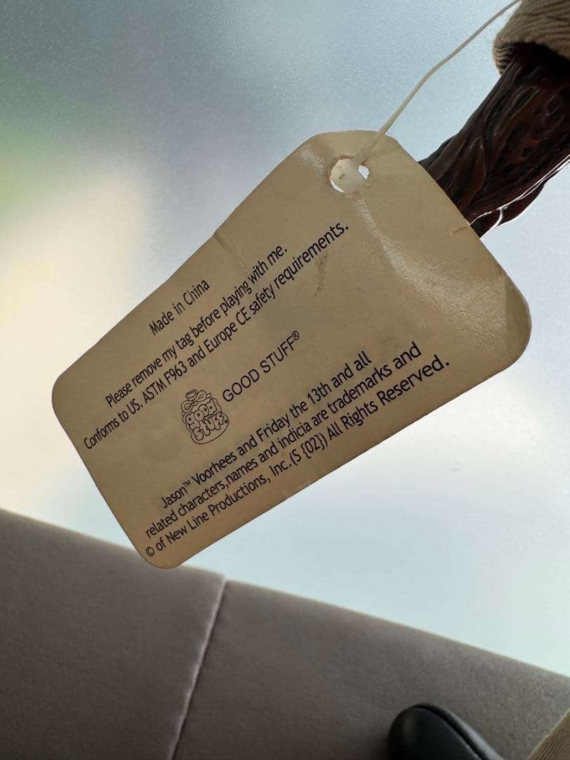 13日の金曜日　ジェイソン　フィギュア