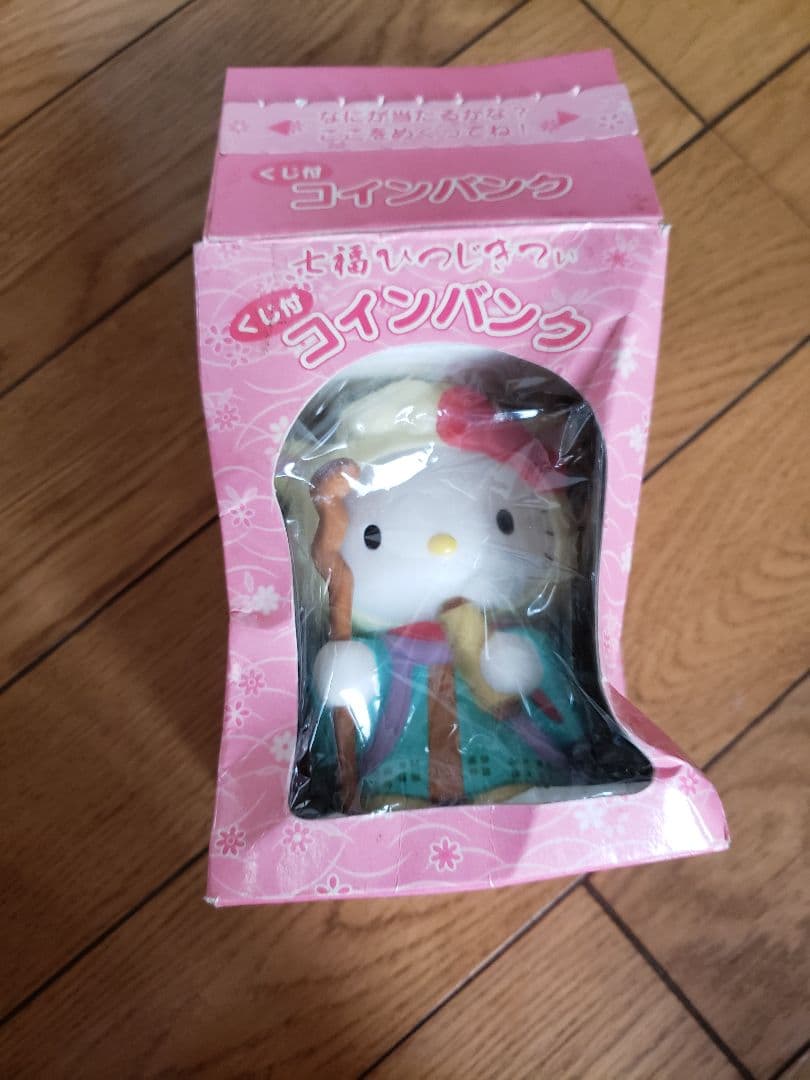 七福ひつじきてぃ 七福ひつじきてぃ貯金箱 コインバンク