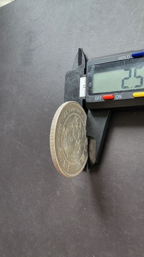 新一圓銀貨(小型) 明治28年 丸銀打 右打ち 希少 管理番号0803