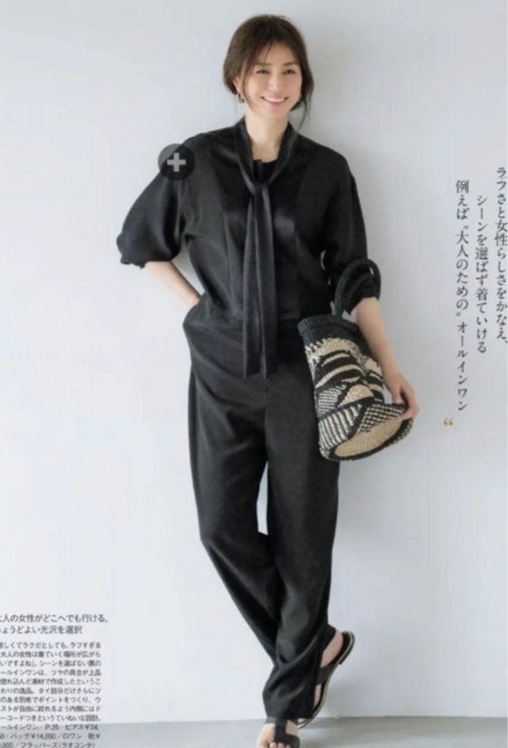 ブランド終了により希少！井川遥さんブランド/ loin. オールインワン