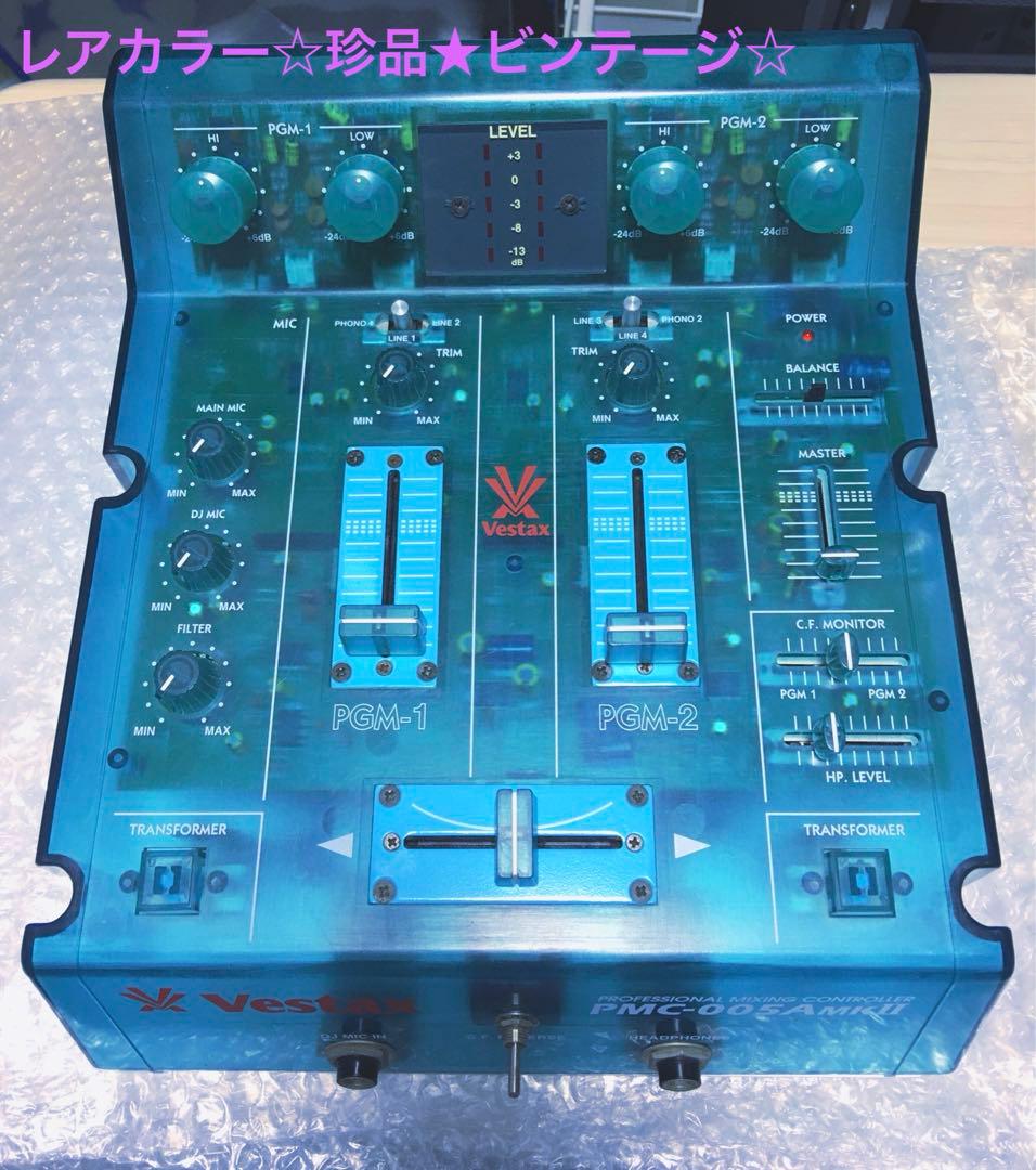 ☆Vestax PMC-005A MK2☆廃盤レア☆人気のスケルトンブルー - メルカリ
